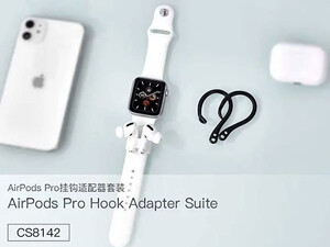 نگهدارنده ایرپاد پرو با قابلیت نصب در بند ساعت کوتتسی Coteetci Airpods Prp hook adapter suit CS8142-BK