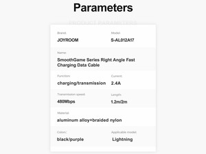 کابل شارژ سریع گیمینگ یو اس بی به لایتنینگ 2.4 آمپر 2 متری جویروم JOYROOM S-AL012A17 USB to iPhone 2.4A Fast Charge Cable