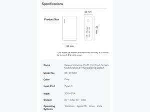 پاور هاب 17 پورت بیسوس Baseus UnionJoy Pro 17-Port Four-Screen Multifunctional HUB Docking Station WKSP090013