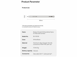 قلم لمسی مایکروسافت بیسوس (نسخه فعال) Baseus SXBC070002 Microsoft Smooth Capacitive Writing Stylus