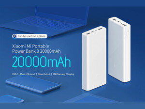 پاوربانک شارژ سریع شیائومی Xiaomi PLM18ZM Mi Power Bank 3 20000mAh