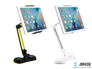 پایه نگهدارنده گوشی و تبلت Joyroom Folding Portable Stand JR-ZS112