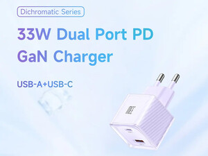 کوچکترین آداپتور دو پورت 33 وات مک دودو Mcdodo GaN PD Fast Charging CH-415