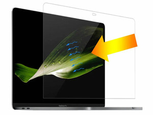 قیمت محافظ صفحه نمایش مک بوک 15 اینچ ویوو WiWU MacBook 15'' Touch bar screen protector