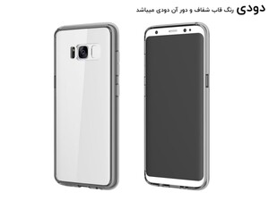 قاب محافظ راک سامسونگ Rock Pure Series Case Samsung S8 Plus