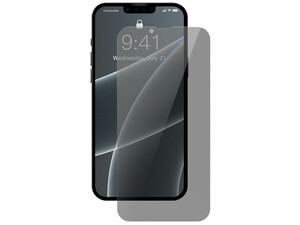 گلس حریم شخصی تمام صفحه آیفون 13 مینی بیسوس(پک 2 تایی) Baseus iPhone 13 Mini Anti-Spy Glass Film SGBL020602