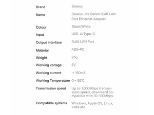 خرید آداپتور شبکه خارجی تایپ سی سری  1Gbps Baseus