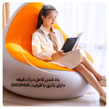 صندلی راحتی بادی شیائومی Xiaomi Armchair Hydsto YC-CQSF01