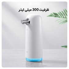 پمپ فوم مایع دستشویی شیائومی Xiaomi Enchen Coco Automatic Hand Soap Dispenser