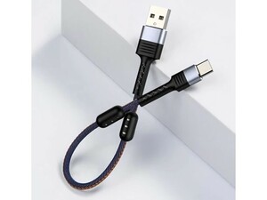 کابل شارژ و انتقال داده مگنتی جویروم Joyroom S-M372 Magnetic Data Cable USB-C 15cm