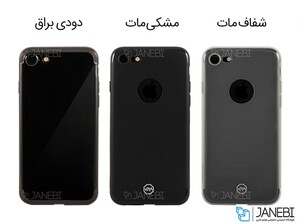 محافظ ژله‌ای آیفون Joyroom Protective Series Case iPhone 7/8