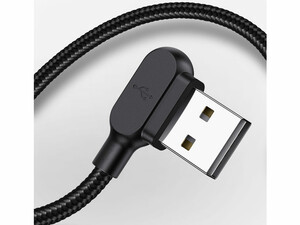 قیمت کابل شارژ فست شارژ گیمینگ یواس‌بی به میکرو 0.5 متری مک‌دودو MCDODO 90 Degree Led Gaming Micro USB Cable CA-577