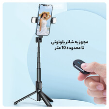 سه پایه گیمبال گوشی بلوتوث مک‌دودو MCDODO Dual Lights Wireless Selfie Stick SS-177