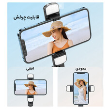 سه پایه گیمبال گوشی بلوتوث مک‌دودو MCDODO Dual Lights Wireless Selfie Stick SS-177