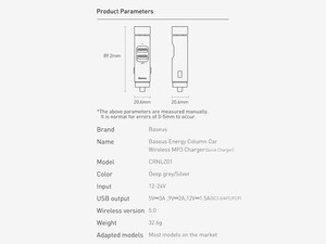 شارژر فندکی و اف ام پلیر خودرو بیسوس Baseus CRNLZ01 FM transmitter car charger