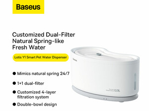 ظرف آب هوشمند حیوانات خانگی بیسوس Baseus Lotis Y1 Smart Pet Water Dispenser ACLY000002