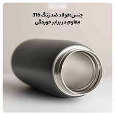 فلاسک  شیائومی