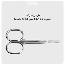 ست 5 عددی مانیکور و ناخن گیر شیائومی Xiaomi HuoHou HU0061 Manicure Set Nail Clipper