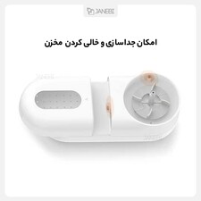 دستگاه پرزگیر شیائومی Xiaomi Mijia Lint Remover