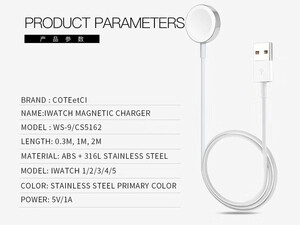 خرید بهترین شارژر بی سیم اپل واچ سری 5 کوتتسی CS5162-1000