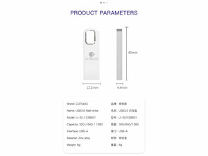 فلش مموری 64 گیگابایت یو اس بی 3.0 کوتتسی Coteetci USB 3.0 flash Drive CS8831-64G