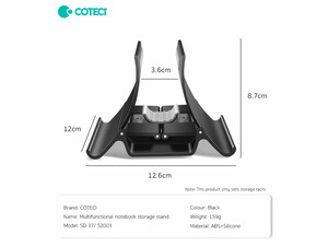 Coteetci Laptop vertical automatic storage rack 52003-BK