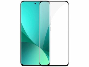 محافظ صفحه نمایش شیشه‌ای تمام صفحه شیائومی می 12 پرو 0.25 میلی‌متری بیسوس Baseus Screen Glass XIAOMI MI12 Pro SGQJ010601