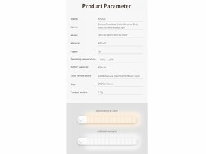 چراغ خواب دارای سنسور حرکت نور بیسوس Baseus Sunshine PIR Motion Sensor Semiarc DGYG000002