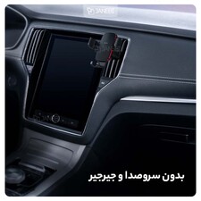 پایه نگهدارنده گرانشی موبایل خودرو بیسوس Baseus Metal Age II Gravity Car Mount Car Gravity Phone Holder For Air Vent SUJS000012