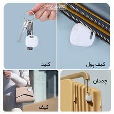 ردیاب بلوتوث هوشمند بیسوس Baseus T2 Pro Smart Anti- lost Alarm Locator Tracker FMTP000002