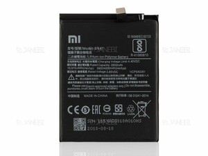 باتری اصلی گوشی شیائومی Xiaomi Redmi 6 Pro/ Mi A2 Lite