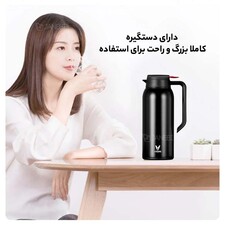 فلاسک شیائومی Xiaomi Viomi Portable Kettle 1.5L