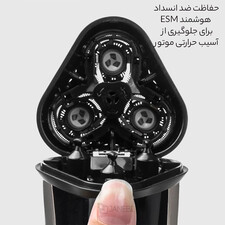 فروش ریش تراش قابل شارژ شیائومی