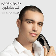 خرید ریش تراش قابل شارژ شیائومی