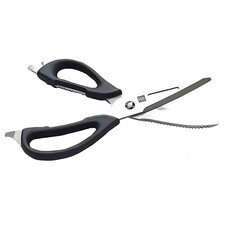 قیچی آشپزخانه چندکاره شیائومی hu0062