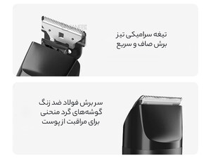 فروش ماشین اصلاح ضد آب شیائومی XIAOMI Showsee C4 Electric Hair Clipper Gen II