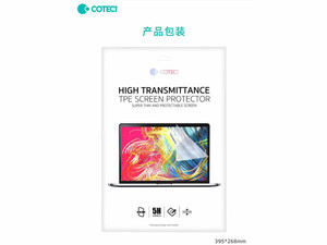 محافظ صفحه نمایش ضد اشعه آبی مک بوک پرو 14 اینچ کوتتسی Coteetci Computer protective film Macbook Pro"14 12001