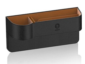 جعبه نظم دهنده داخل خودرو گرین Green Leather Universal Car Seats Organizer