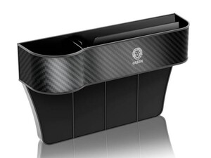 جعبه نظم دهنده داخل خودرو گرین Green Universal Car Seats Organizer