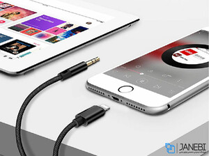 کابل صدا mcdodo 2 in 1 audio cable