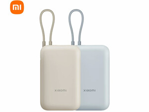 پاور بانک 10000 میلی آمپر شیائومی Xiaomi P15ZM Power Bank Built-in Cable10000mAh