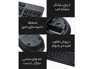 بهترین موس و کیبورد شیائومی Xiaomi wireless keyboard mouse 2 WXJS02YM