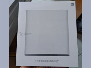 خرید پد شارژر بی سیم ردیابی هوشمند شیائومی Xiaomi MDY-12-EE Smart Tracking Wireless Charger Pad 20W