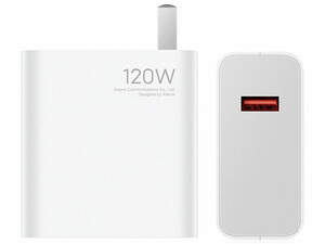 شارژر دیواری اصلی 120 وات سوپر فست شارژ شیائومی Xiaomi Gan 120W Fast Charging Wall Charger MDY-14-ED