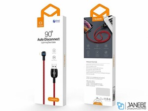 کابل شارژ هوشمند و انتقال داده لایتنینگ مک دودو Mcdodo Auto Disconnect Lightning Data Cable 1.2m CA-579