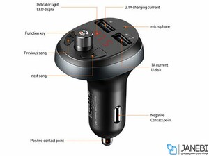 شارژر فندکی با قابلیت پخش موسیقی و تماس مک دودو Mcdodo Car Charger Blutooth FM Transmitter CC-6880