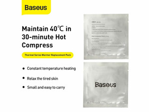 Baseus Thermal Series Warmer Replacement Pack