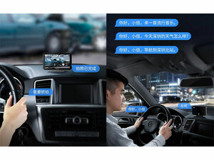 سیستم مولتی مدیا دوربین دار خودرو بیسوس Baseus Cloud Voice Car Video Recorder