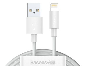 پک دوتایی کابل لایتنینگ بیسوس Baseus Simple Wisdom Data Cable Kit USB to Lightning 2.4A 2PCS 1.5m