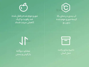 قیمت دستگاه پرس و بازکننده شیائومی